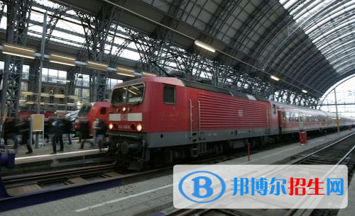 貴陽2020年好的鐵路學(xué)校