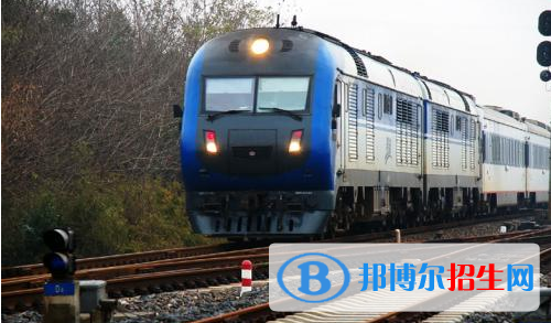 六盤水2020年中專鐵路學?？梢钥即髮? width=