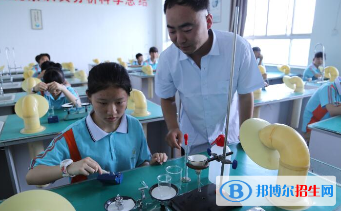 西安臨潼華樂學校2020年招生辦聯系電話