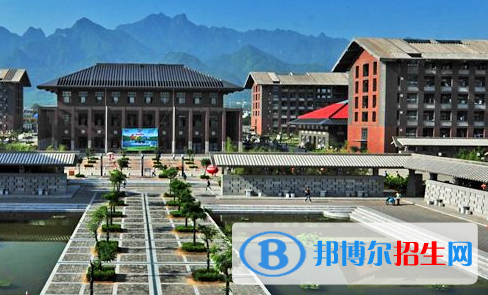 西安科大高新國際中學地址在哪里