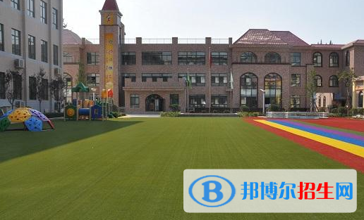 陜西師范大學(xué)附中英中培訓(xùn)中心2020年學(xué)費、收費多少