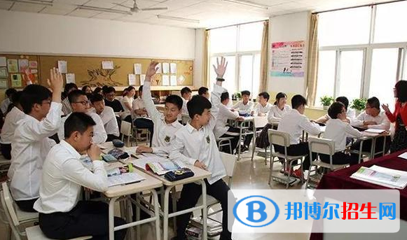 唐山東方國際學校2020年招生簡章