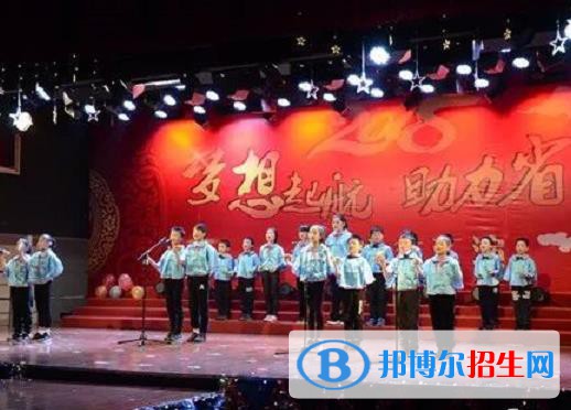 寧波體育運動學(xué)校2020年報名條件、招生要求、招生對象