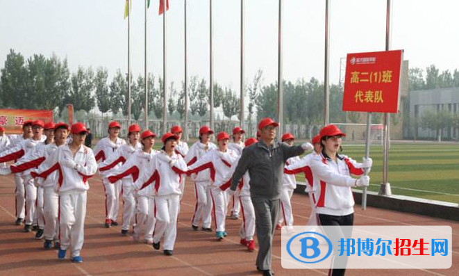 唐山英才國(guó)際學(xué)校2020年報(bào)名條件、招生要求、招生對(duì)象