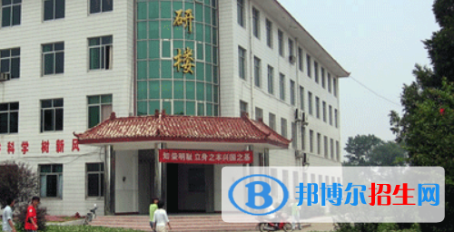 南陽宛北中等專業(yè)學校網站網址