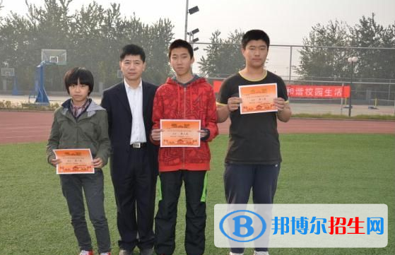 石家莊康福外國語學(xué)校2020年學(xué)費、收費多少