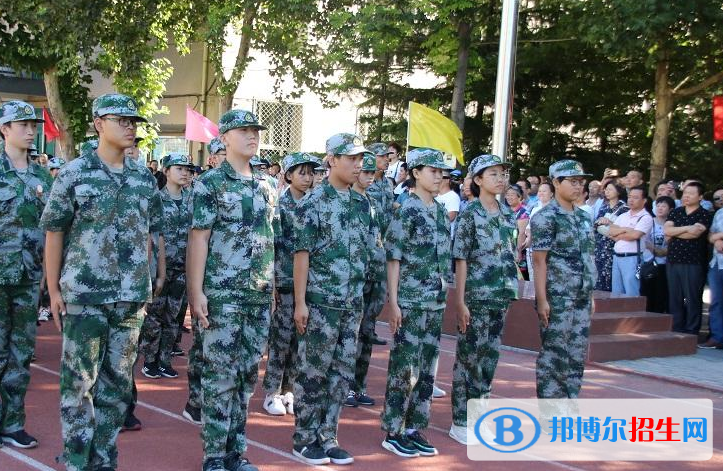 石家莊創(chuàng)新國際學(xué)校高中部網(wǎng)站網(wǎng)址
