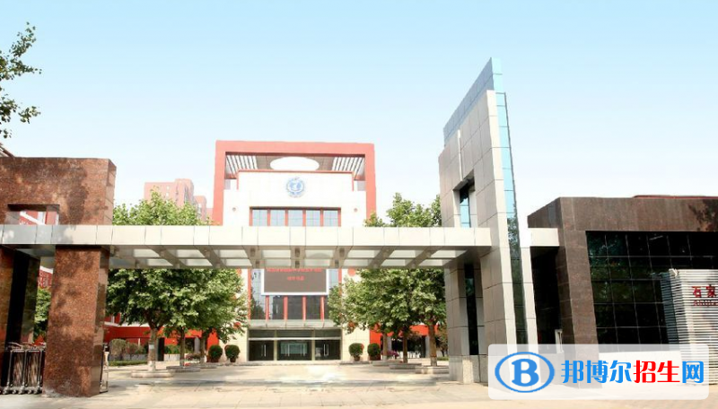 河北國際學校2020年報名條件、招生要求、招生對象