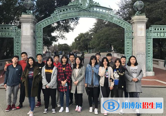 石家莊第二中學(xué)國(guó)際部2020年報(bào)名條件、招生要求、招生對(duì)象