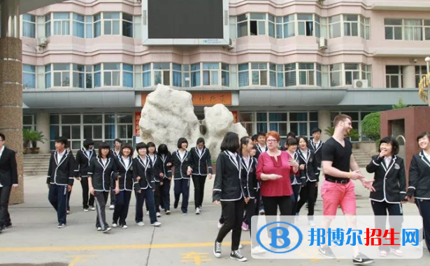 河北師范大學(xué)附屬中學(xué)中加國際部2020年報名條件、招生要求、招生對象