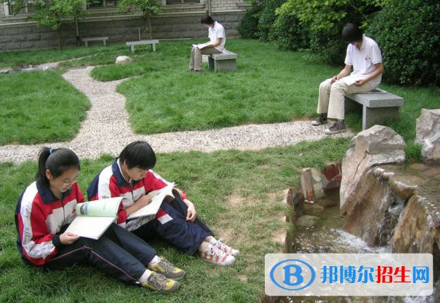 石家莊第一中學(xué)國(guó)際部2020年報(bào)名條件、招生要求、招生對(duì)象