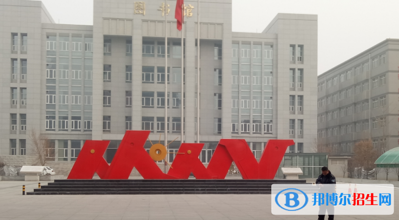 石家莊第十七中學(xué)國際部2020年招生計(jì)劃