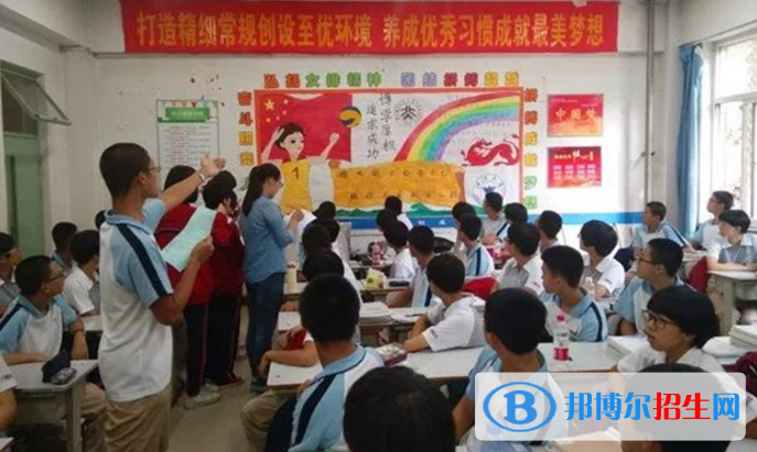 石家莊第十七中學(xué)國際部地址在哪里