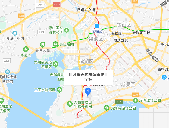 無錫海鷹技工學(xué)校地址在哪里