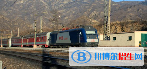 寶雞2020年鐵路學校算什么學歷