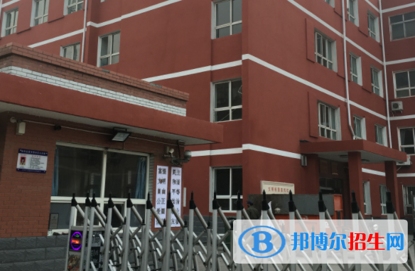 石家莊第二十五中學(xué)國際班2020年學(xué)費(fèi)、收費(fèi)多少