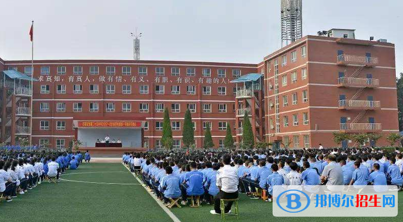石家莊第二十五中學國際班2020年招生辦聯(lián)系電話