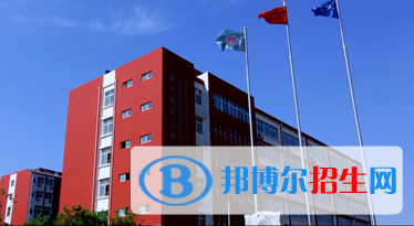 洛陽華洋國際學校2020年學費、收費多少