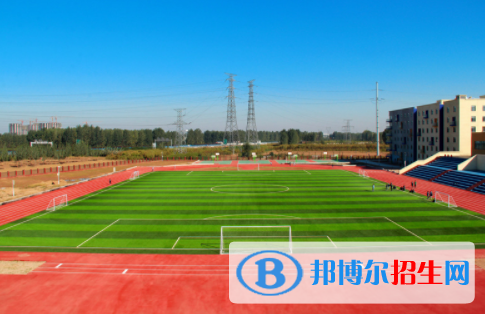 河南師大附中雙語國際學校怎么樣、好不好