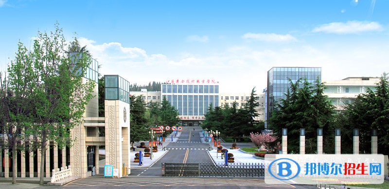 徐州2020年哪些鐵路學校好