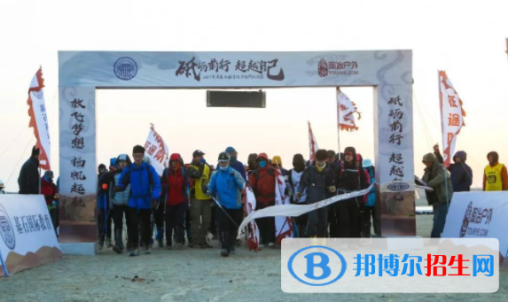 鄭州基石(國際)中學(xué)地址在哪里