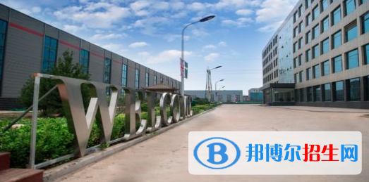 山西劍橋國際學(xué)校怎么樣、好不好