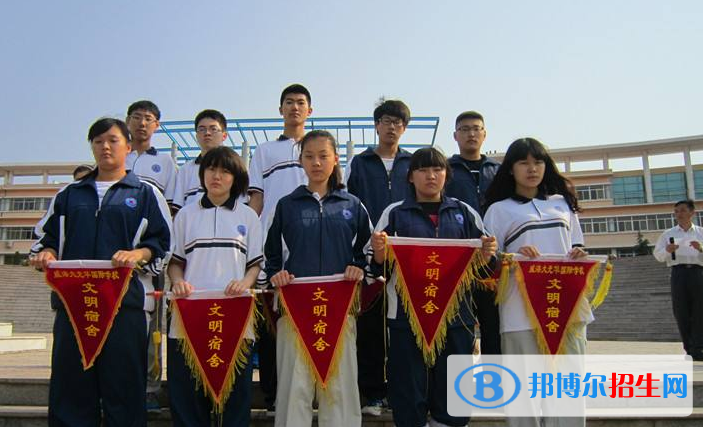 威海大光華國(guó)際學(xué)校2020年學(xué)費(fèi)、收費(fèi)多少
