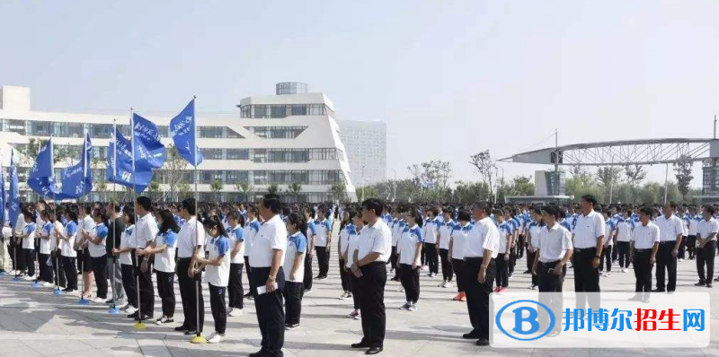 濰坊濱海國際學(xué)校2020年招生辦聯(lián)系電話