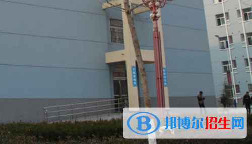 陜西華山技師學院2020年招生辦聯(lián)系電話