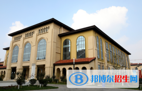愛博倫國際公學2020年學費、收費多少