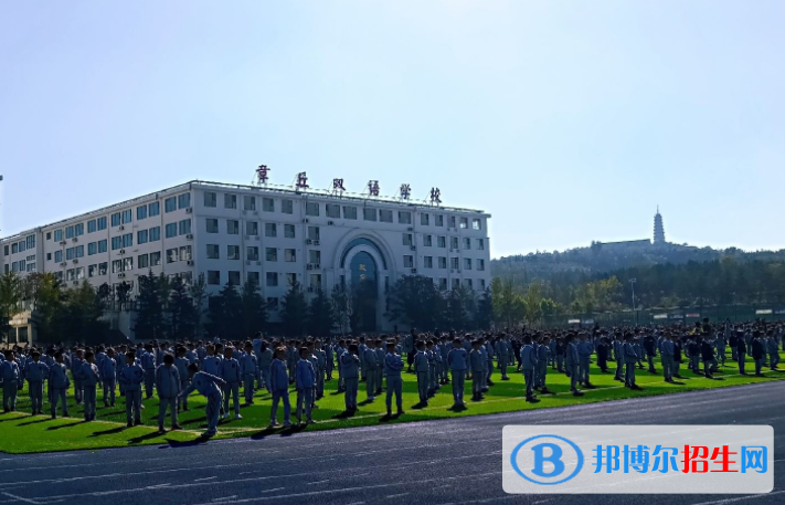 章丘雙語(yǔ)學(xué)校國(guó)際部2020年招生辦聯(lián)系電話(huà)