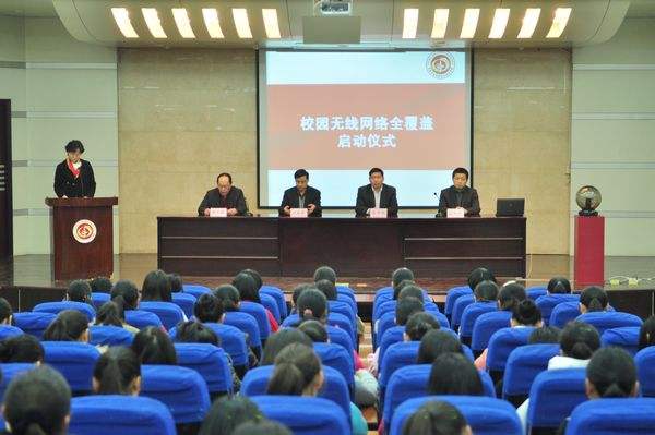 無(wú)錫衛(wèi)生高等職業(yè)技術(shù)學(xué)校2020年招生辦聯(lián)系電話(huà)