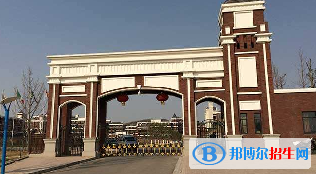 宜昌龍盤湖國際學(xué)校怎么樣、好不好