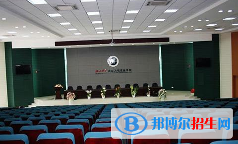 武漢為明國(guó)際學(xué)校怎么樣、好不好