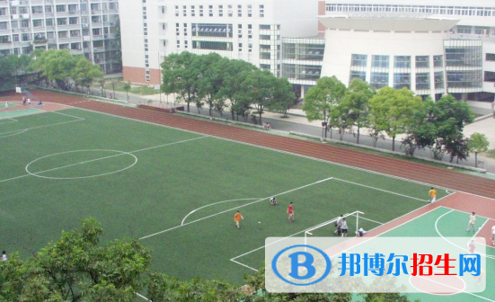 武漢外國語學校2020年招生簡章