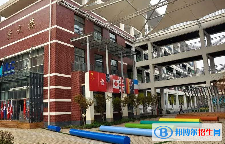 ULC武漢光谷劍橋國際高中2020年招生計(jì)劃