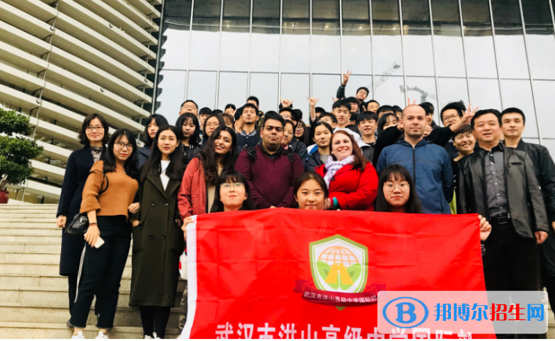 洪山高中國際部怎么樣、好不好