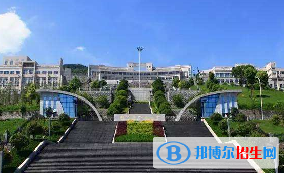 巴東一中國(guó)際部2020年招生辦聯(lián)系電話