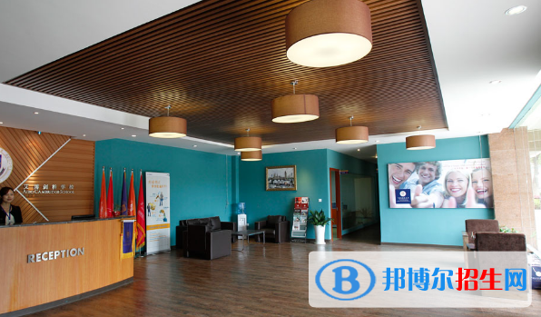 長(zhǎng)沙艾博劍橋?qū)W校2020年學(xué)費(fèi)、收費(fèi)多少