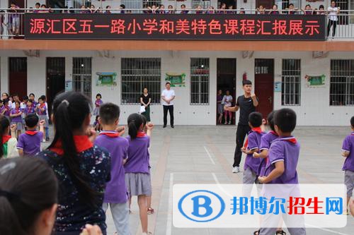 漯河體校2021年學(xué)費(fèi)、收費(fèi)多少