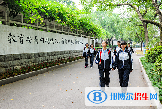 長(zhǎng)沙第一中學(xué)國(guó)際部2020年學(xué)費(fèi)、收費(fèi)多少