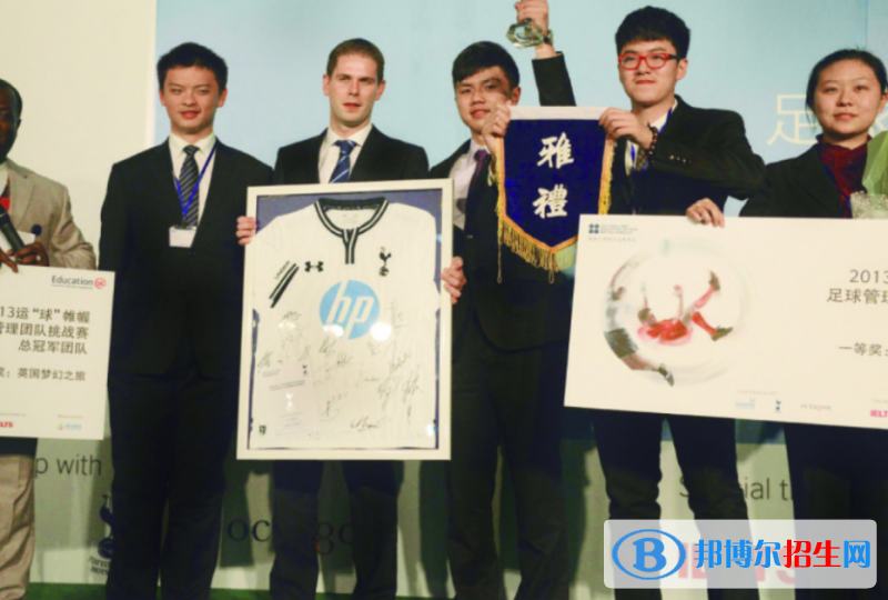 雅禮中學國際部怎么樣、好不好