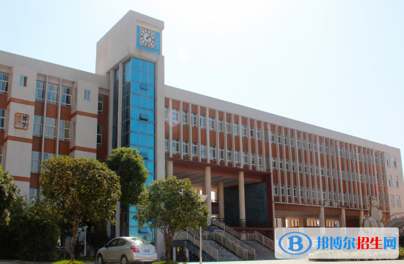 湖南師范大學附屬中學國際部2020年學費、收費多少