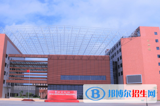 湛江幼兒師范?？茖W(xué)校2020年招生代碼