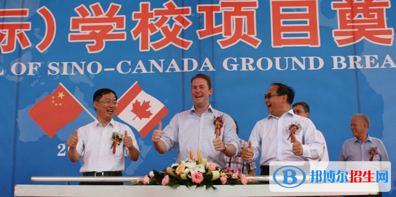 合肥高新中加學(xué)校怎么樣、好不好