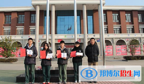 鎮(zhèn)江楓葉國(guó)際學(xué)校2020年報(bào)名條件、招生要求、招生對(duì)象