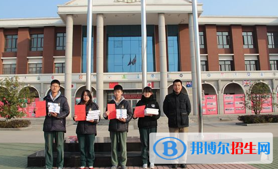 鎮(zhèn)江國際學(xué)校2020年學(xué)費(fèi)、收費(fèi)多少