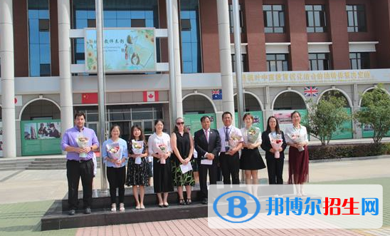 鎮(zhèn)江國(guó)際學(xué)校2020年報(bào)名條件、招生要求、招生對(duì)象