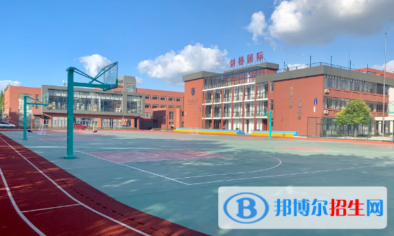 南通崇川外國語學(xué)校2020年報(bào)名條件、招生要求、招生對(duì)象