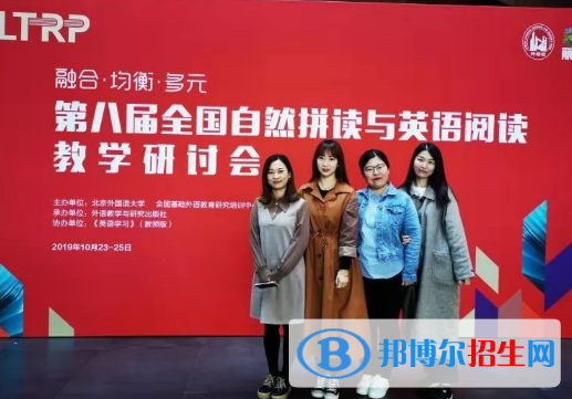 徐州華頓國(guó)際學(xué)校2020年報(bào)名條件、招生要求、招生對(duì)象